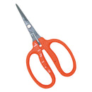 Chikamasa B-500SF Trim Scissor With fluorine coating - GrowDaddy