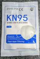 KN95 Face Masks (2-Pack) - GrowDaddy